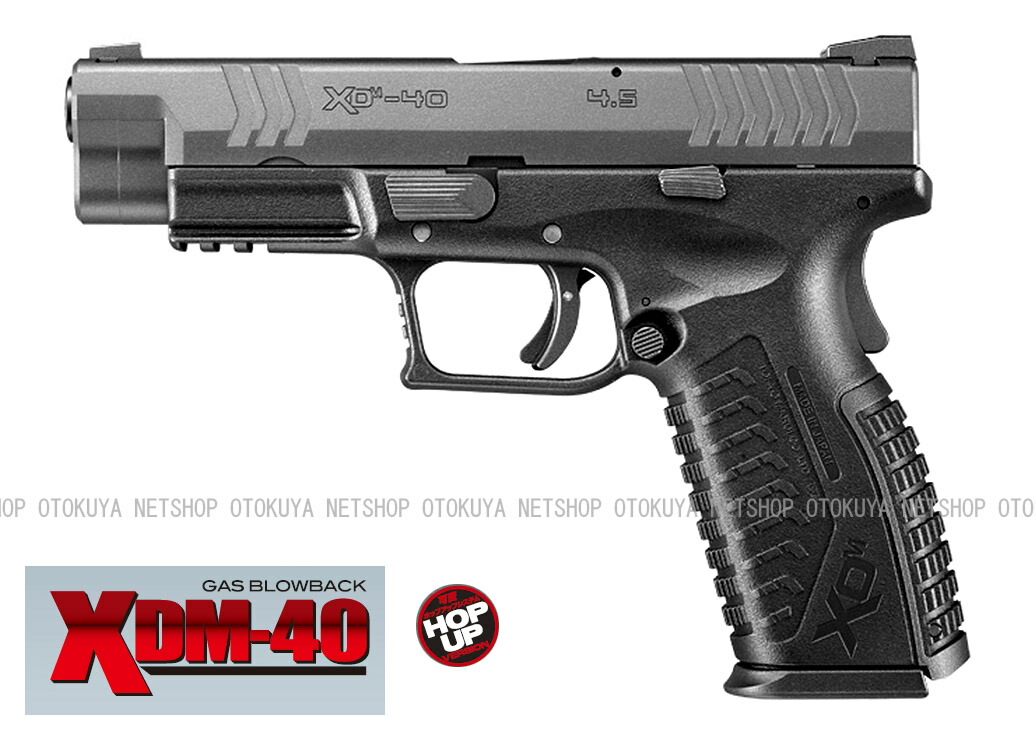 楽天市場】マルイ xdm40の通販