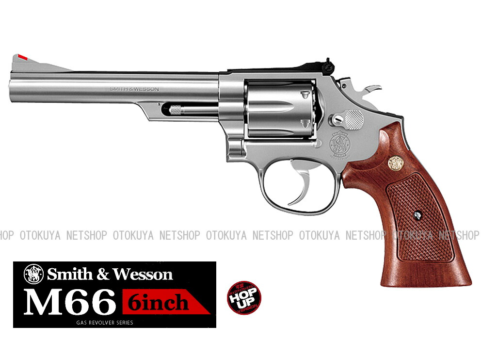 楽天市場】ガスリボルバー S&W M66 6インチ ステンレスモデル【東京