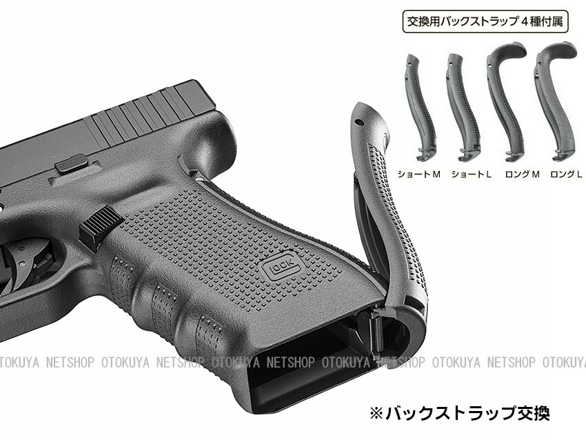 楽天市場】ガスブローバック グロック17 GLOCK17 GEN.4