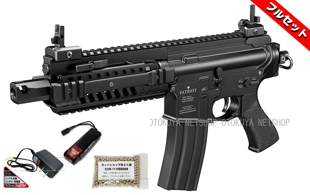 楽天市場】m4パトリオット セットの通販