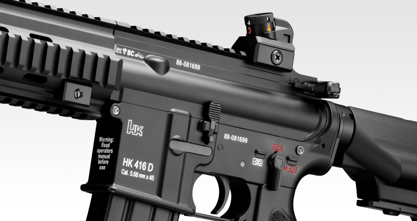 楽天市場】次世代電動ガン HK 416D【東京マルイ】【電動ガン】【18才