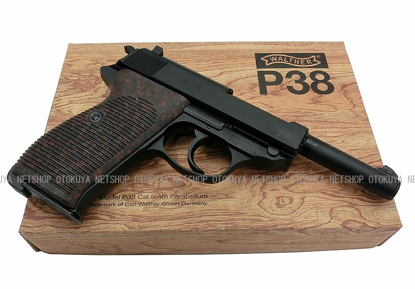 楽天市場】ガスブローバック ワルサー P38 (ac41) ブラック【マルゼン