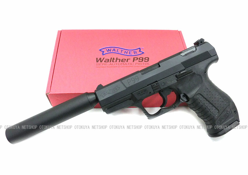 楽天市場】ガスガン ワルサーP99 FS 固定スライド サイレンサーモデル