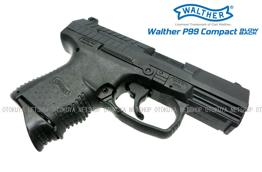 楽天市場】ガスブローバック ワルサー P99 コンパクト【マルゼン