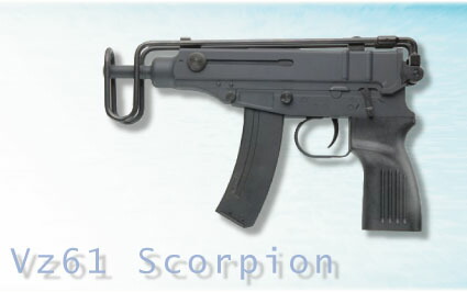 楽天市場】ガスマシンガン Vz61 スコーピオン【マルゼン】【ガスガン