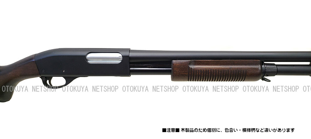 楽天市場】ガスショットガン M870 WSV エクステンションカスタム