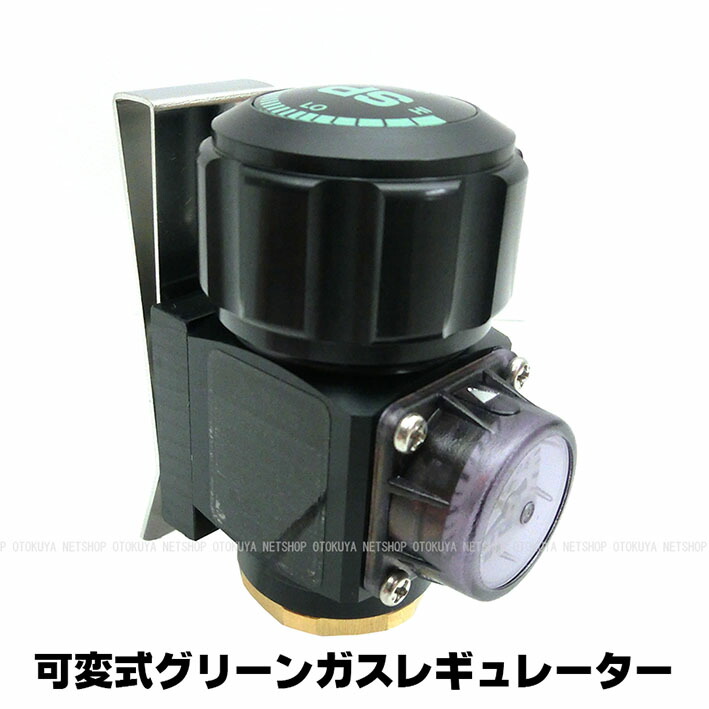 楽天市場】圧力調整器 メーター付き 可変式 レギュレーター(SP-16000