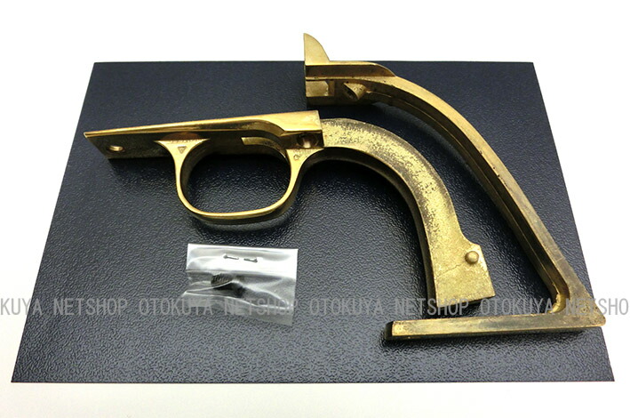 楽天市場】SAA真鍮製 バックストラップ＆トリガーガードセット【タナカ