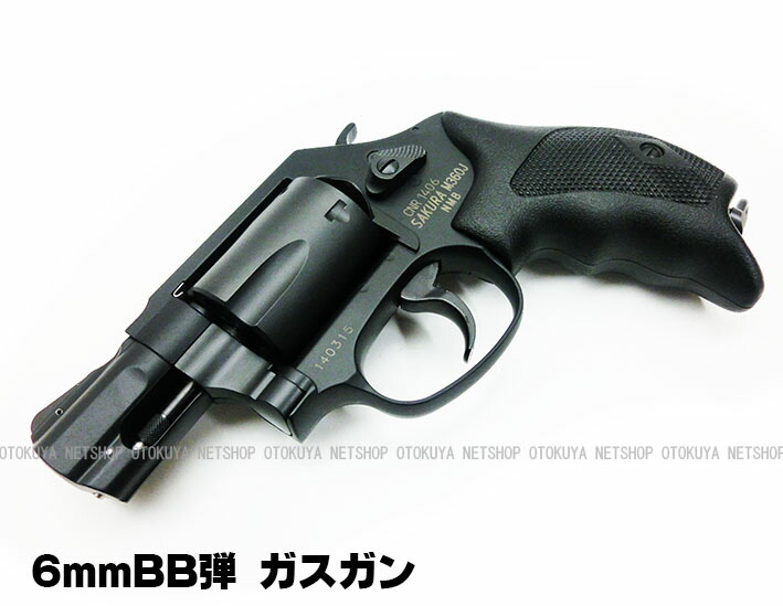 楽天市場】ガスリボルバー S&W M360J SAKURA .38スペシャル 1-7/8