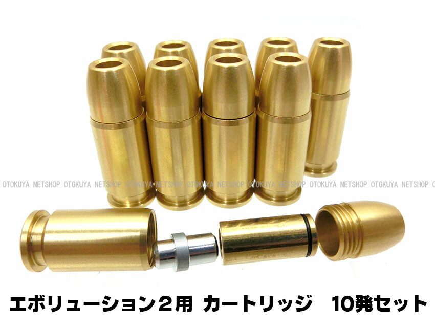 楽天市場】オートマチック メタル Evolution2 (エボリューション2