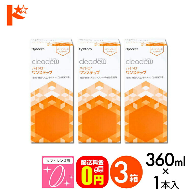 楽天市場】最大100%ポイントバック！3/1の0時から♪【送料無料