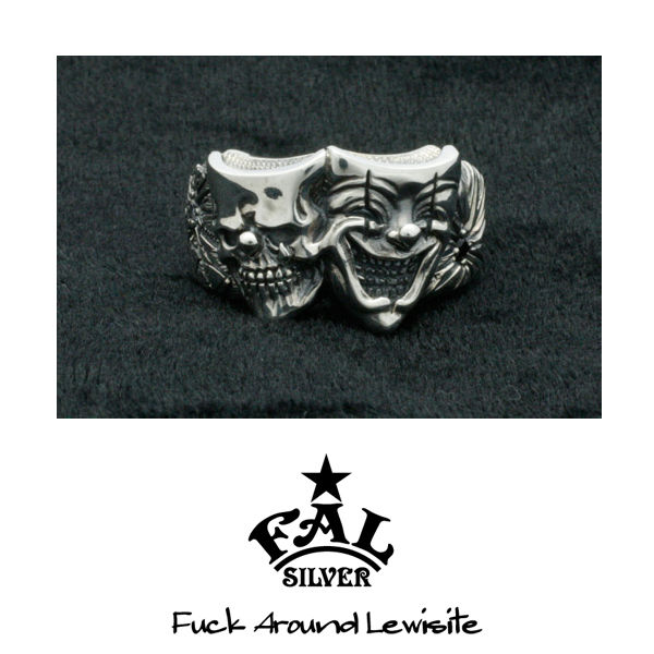 楽天市場】メーカー取り寄せ品/トゥーファニーリング/シルバーリング