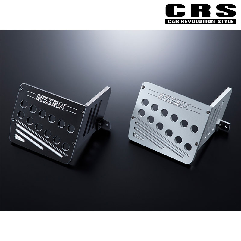 楽天市場】ハイエース フットレスト 200系 1型- 標準ボディ ビレット