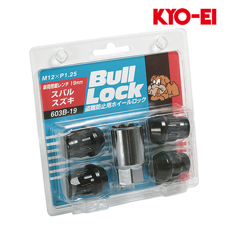 楽天市場】レガシィアウトバック ホイールナット BP9 BPE BPH M12xP1