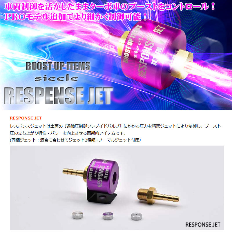 楽天市場】タウンボックス ブーストアップ DS17W H27.02-R04.03