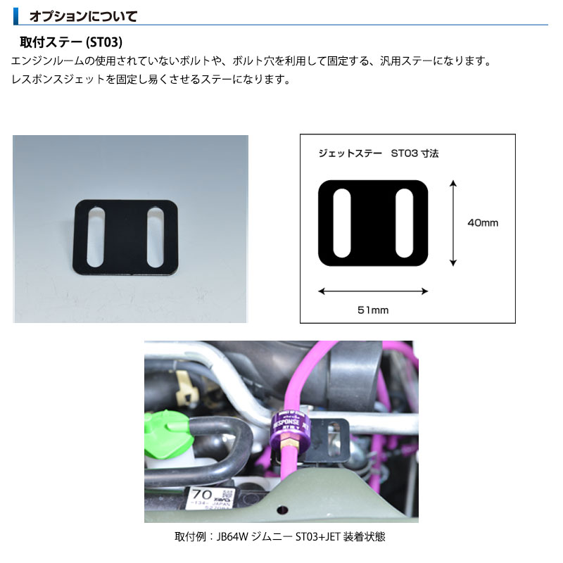 楽天市場】タウンボックス ブーストアップ DS17W H27.02-R04.03