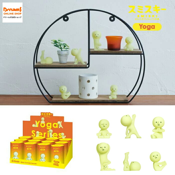 楽天市場】【ドリームズ公式】SMISKI Yoga Series スミスキー ヨガ