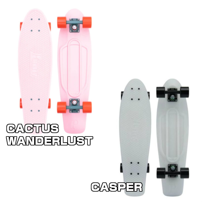 楽天市場】Penny ペニースケートボード 単色 27インチ NICKEL ニッケル