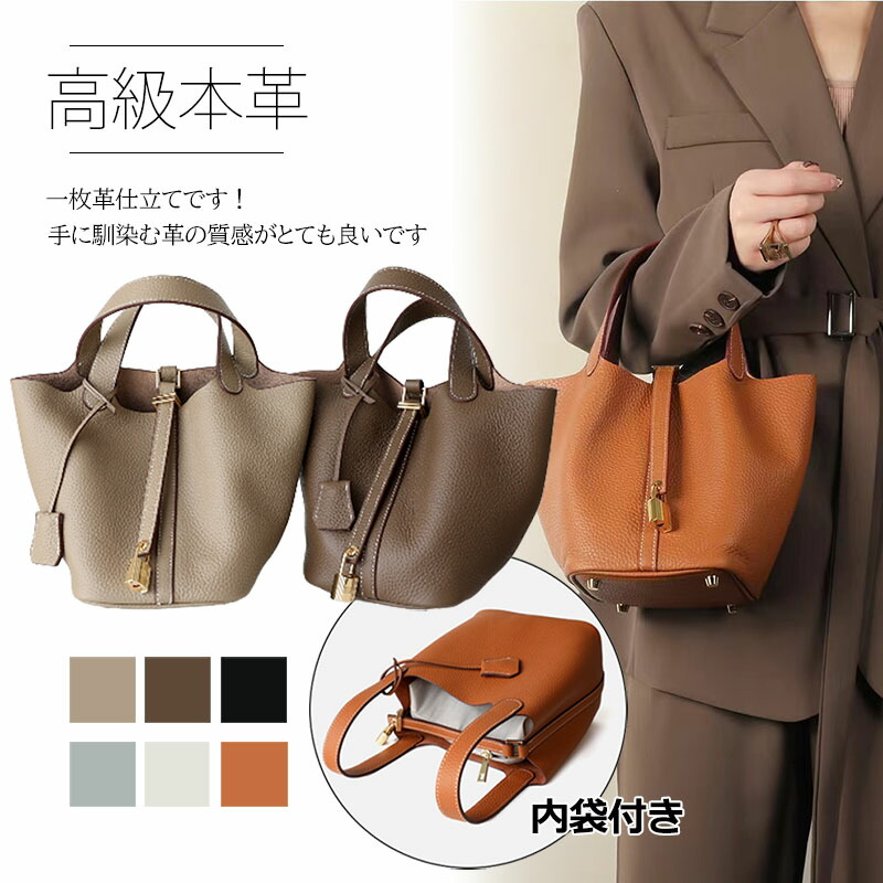 楽天市場】キューブバッグ 本革 ハンドバッグ 本革バッグ レディース