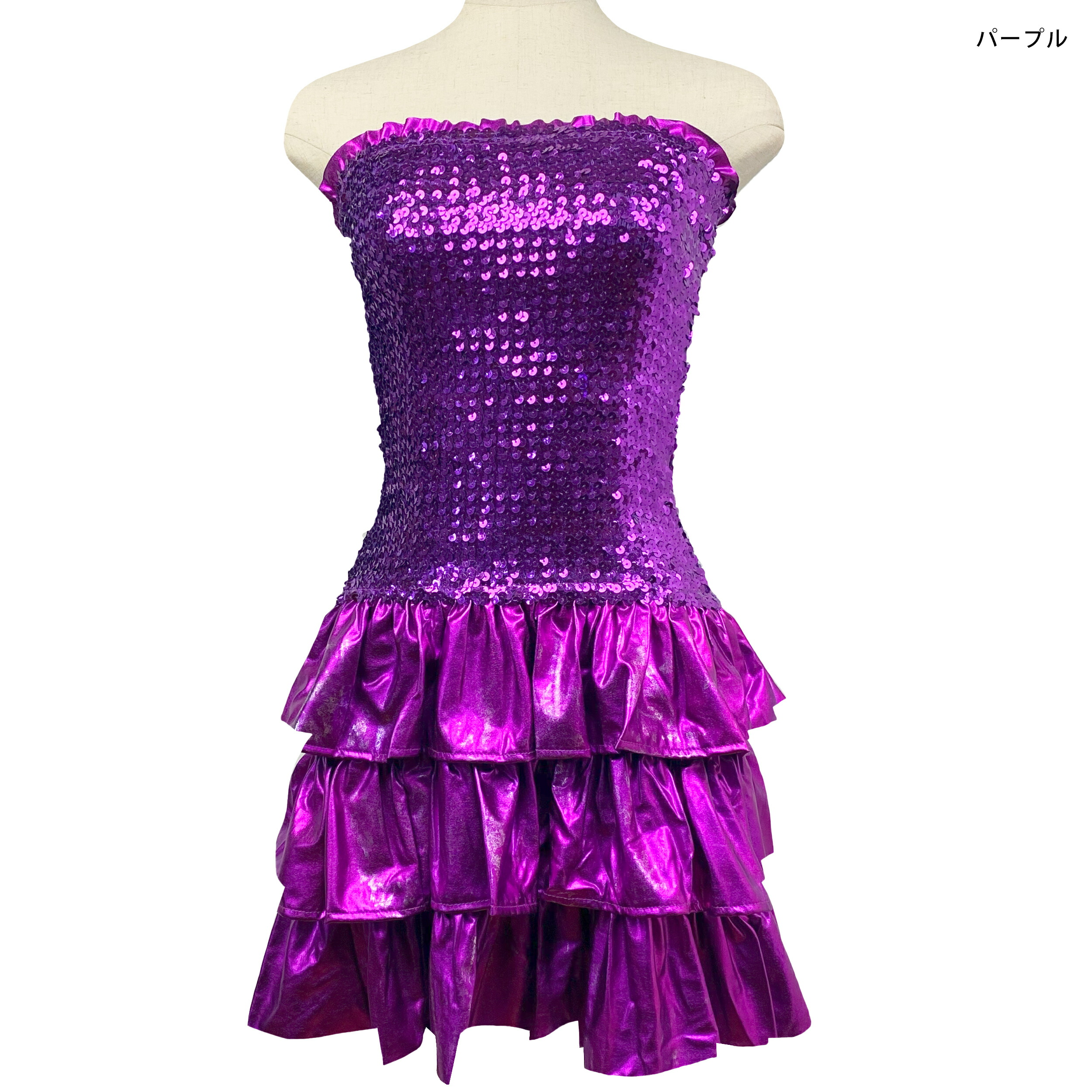 楽天市場】【対応】 スパンコール ダンス衣装 赤 アイドル 衣装 裾