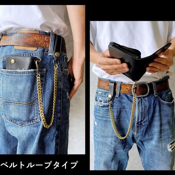 楽天市場】トラッカーウォレット チェーン付き 栃木レザー 本革 ベルト