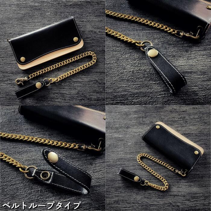楽天市場】トラッカーウォレット チェーン付き 栃木レザー 本革 ベルト