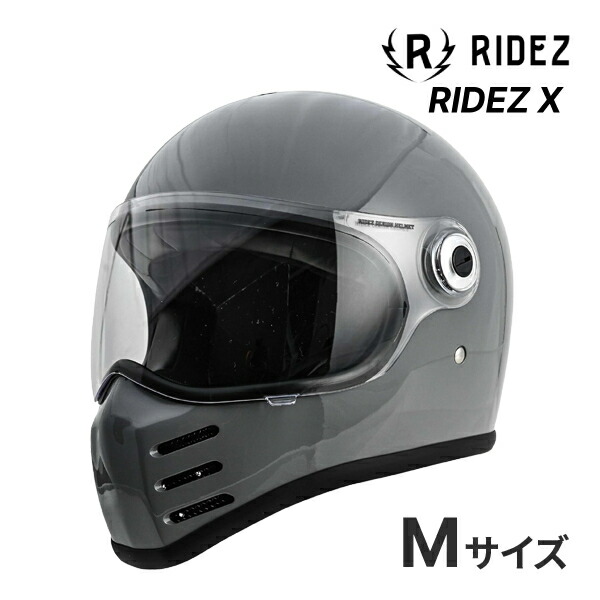ライズインターナショナル X (バイク用ヘルメット) 価格比較 - 価格.com