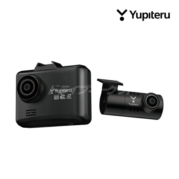 ドライブレコーダー dry-tw7650d」の人気商品一覧 | 安い商品を通販