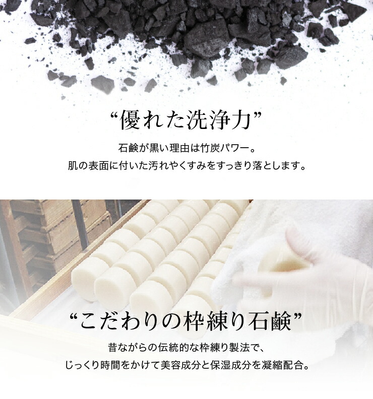 楽天市場】ハイドロキノンソープ 100g 2個 保湿 潤い 優しい使い心地