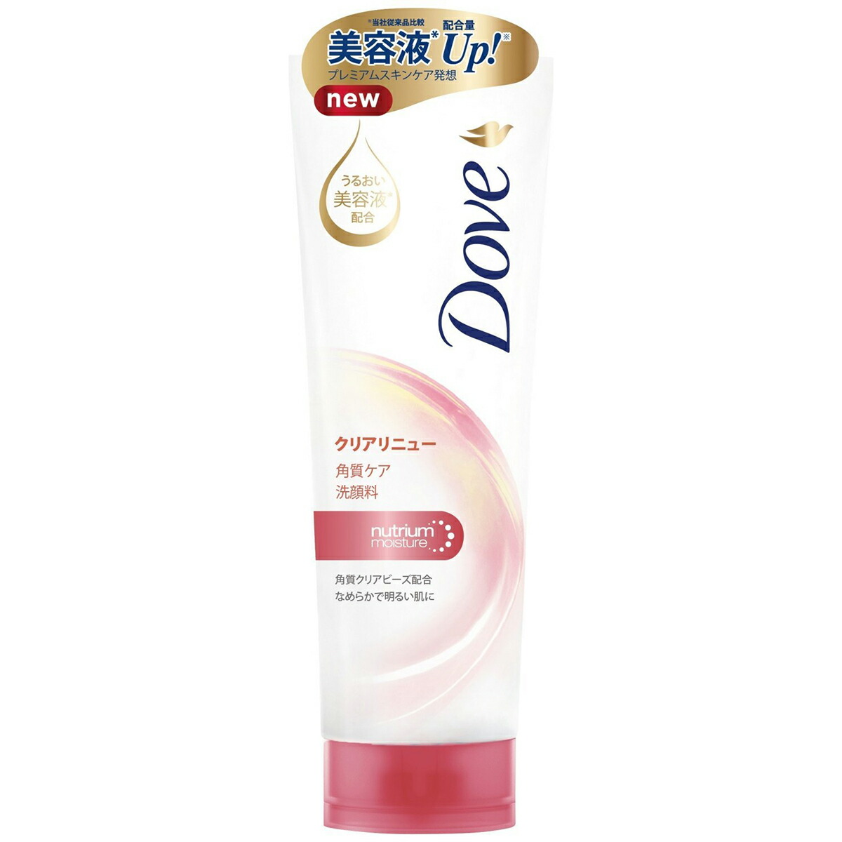 楽天市場】オバジ ニューダーム クリア fx（美容・コスメ・香水）の通販