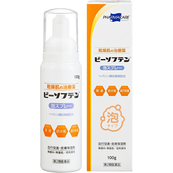 楽天市場】ヘパリン類似物質 泡状スプレー（医薬品｜医薬品・医薬部外