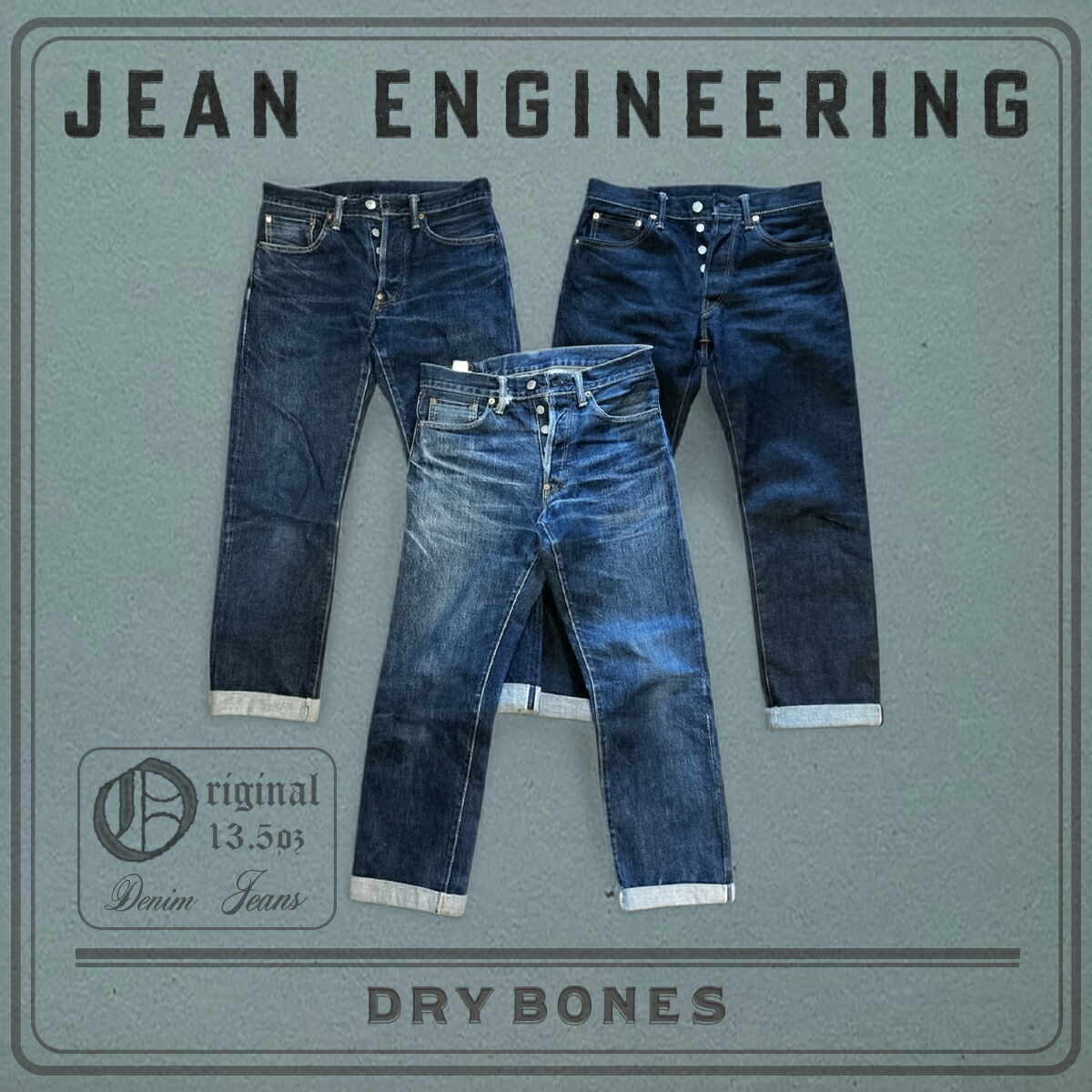 楽天市場 | DryBones Online Shop - ドライ ボーンズ / オンラインショップ