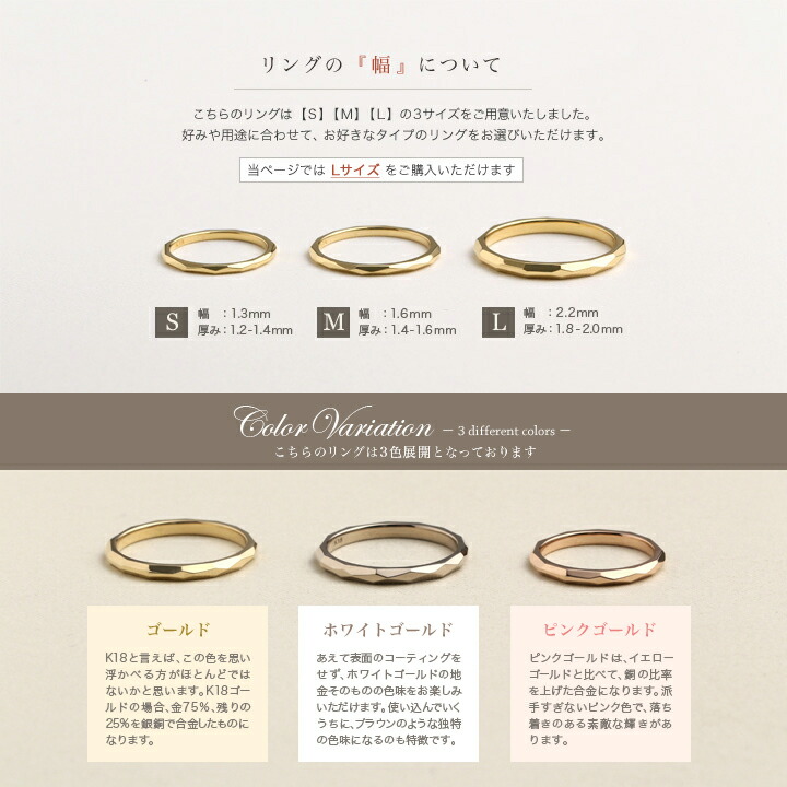 楽天市場】＼3/4 20:00〜3/5まで／ 6000円OFF！ 18金 リング k18 指輪