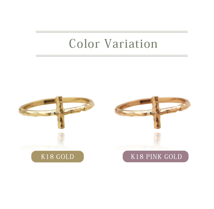 楽天市場】18金 リング k18 指輪 レディース 18金指輪 シンプル