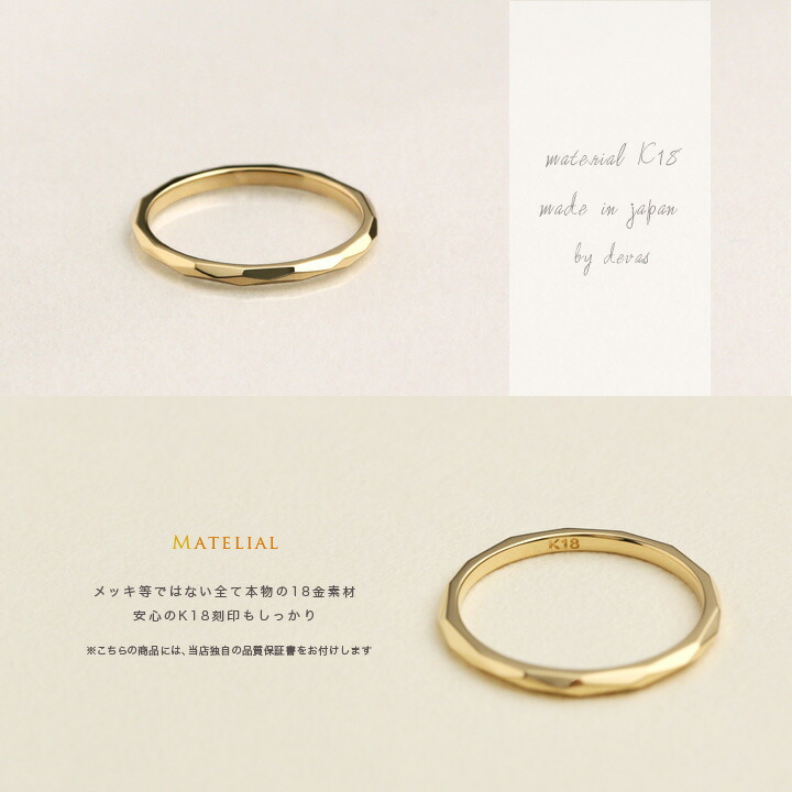 楽天市場】【本日2人に1人最大P300％バック＆4000円OFFクーポン】 18金