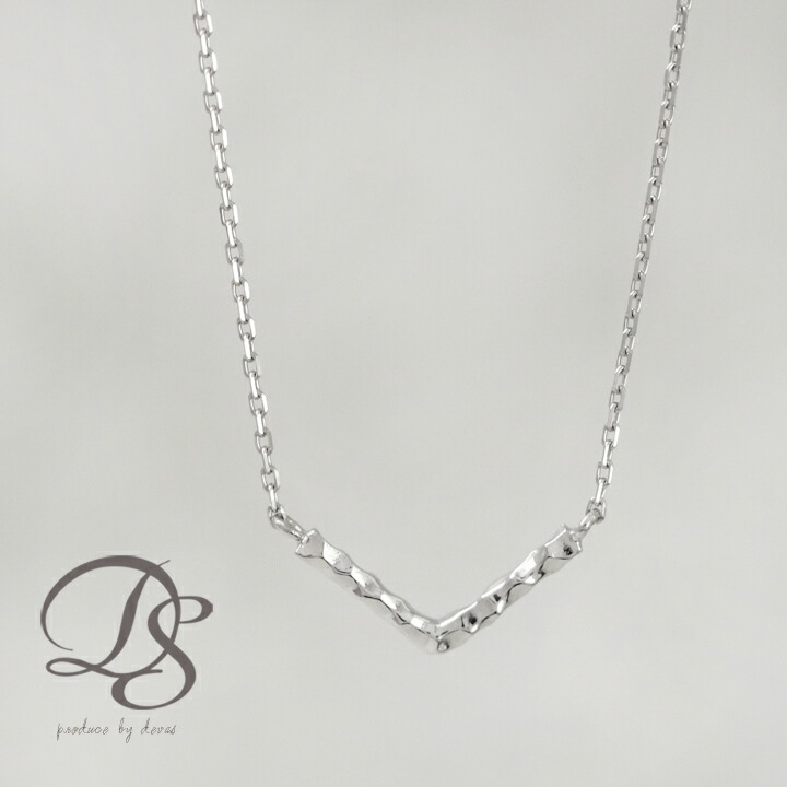 楽天市場】プラチナ ネックレス V字 Vバー モチーフ 凸凹 槌目 PT950