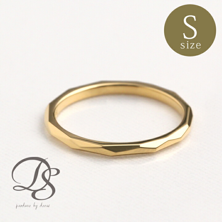 楽天市場】＼3/9まで／3%OFFクーポンセール！ 18金 リング k18