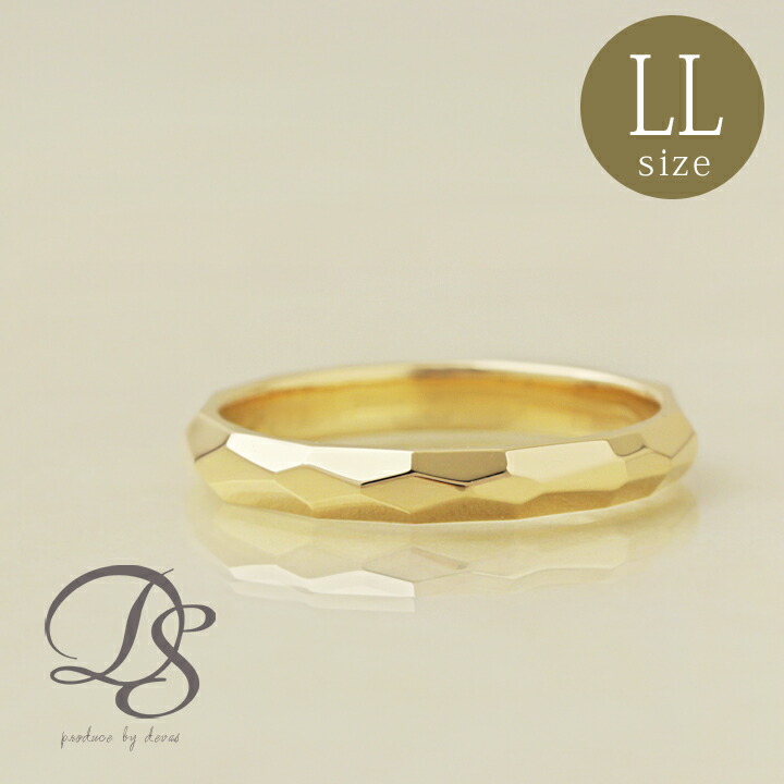 楽天市場】18金 リング ゴールド レディース メンズ シンプル カット