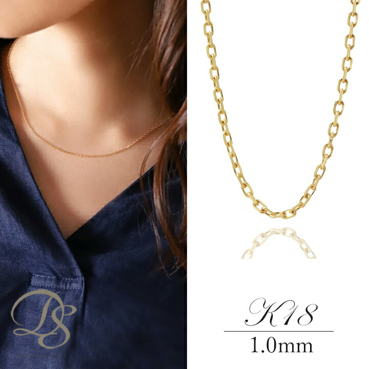 楽天市場】【本日2人に1人最大P300％バック＆4000円OFFクーポン】 18金