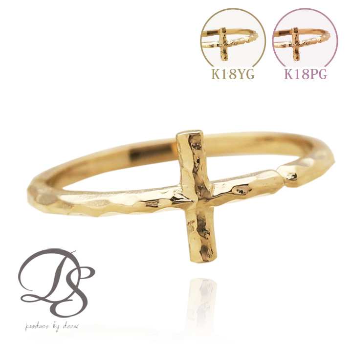 楽天市場】18金 リング k18 指輪 レディース 18金指輪 シンプル