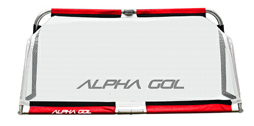 楽天市場】【専用バッグ付き】アルファゴール4FT ミニゴール アルファ