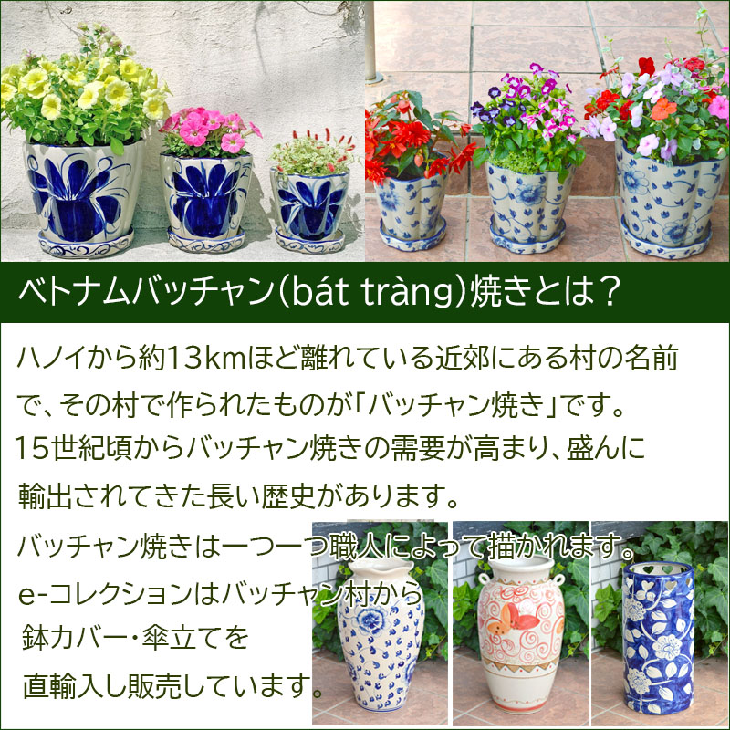 楽天市場】☆倉庫移転の為、総売り尽くしセール！ 割れのみ検品します