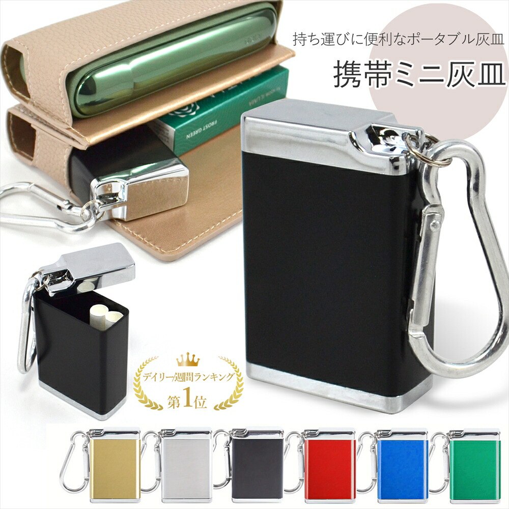 楽天市場】＼スーパーSALE期間限定ポイント10倍／ 【 デイリー/週間