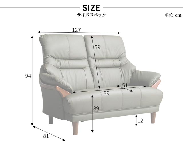 楽天市場】ソファ ソファー 2人掛けソファ 2人掛け おしゃれ