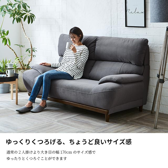 楽天市場】ソファ ソファー 2人掛けソファ 2人掛け おしゃれ