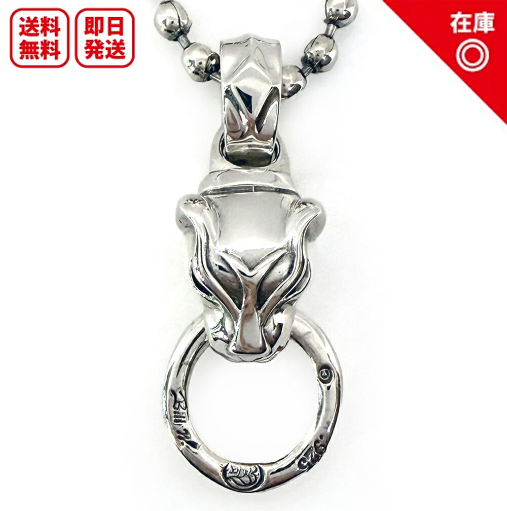 楽天市場】ビルウォールレザー パンサーの通販