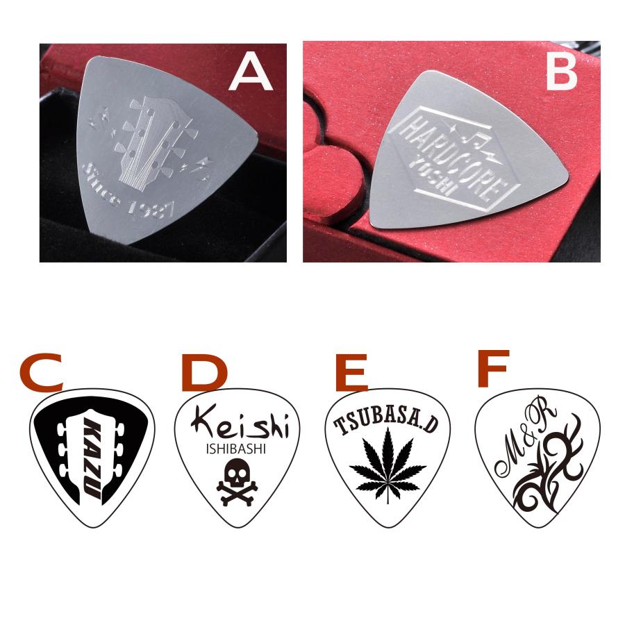 楽天市場】名入れ MXX ピック オリジナル ステンレス ギターピック 0.3
