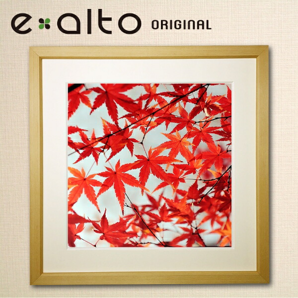 楽天市場】壁掛けアート 額縁付アートパネル 紅葉/もみじの風景画/y2