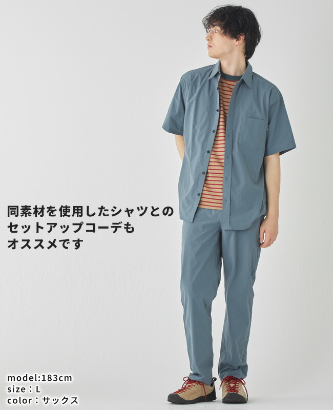 楽天市場】【ブランド直営】SORONA サラノビ ジャスト丈 パンツ