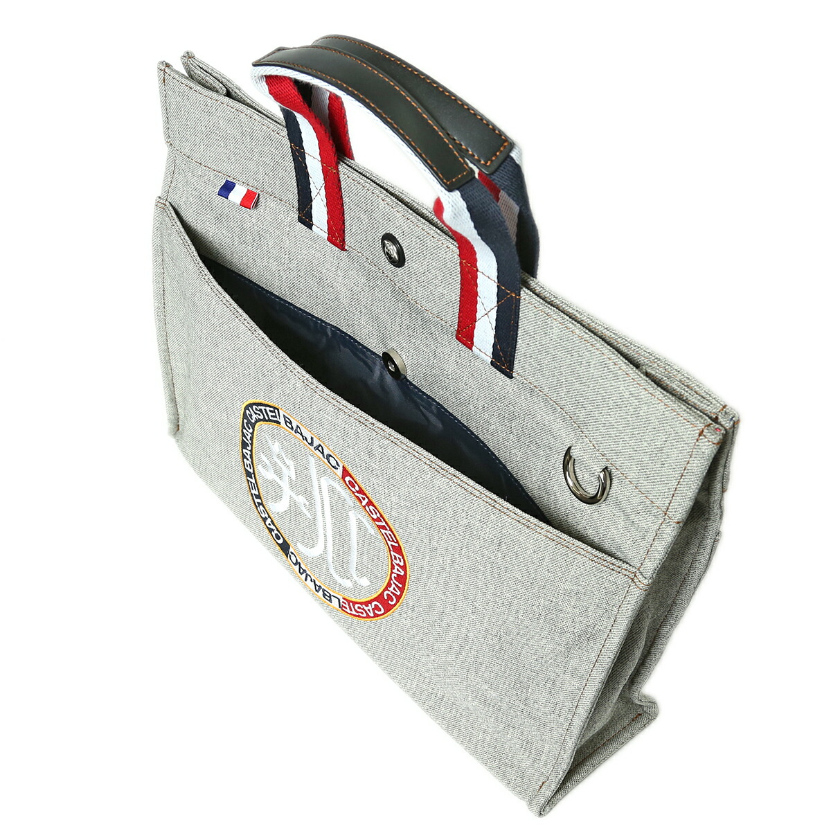 楽天市場】カステルバジャック トートバッグ トート バッグ 自立 A4